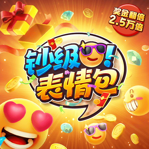 开元ky7818最新版