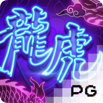 爱游戏平台登陆