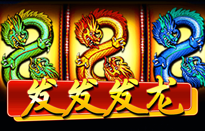 乐发彩票app下载