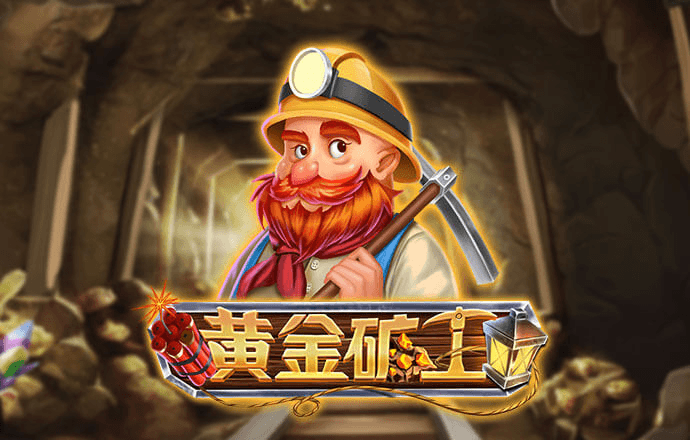 9球体育官网