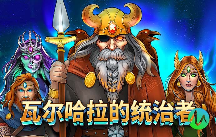陆腾时