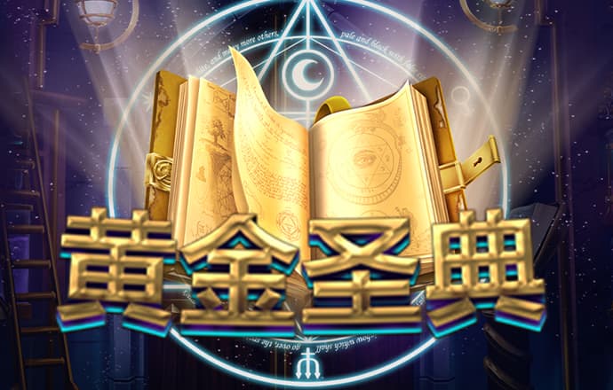 ng体育官网