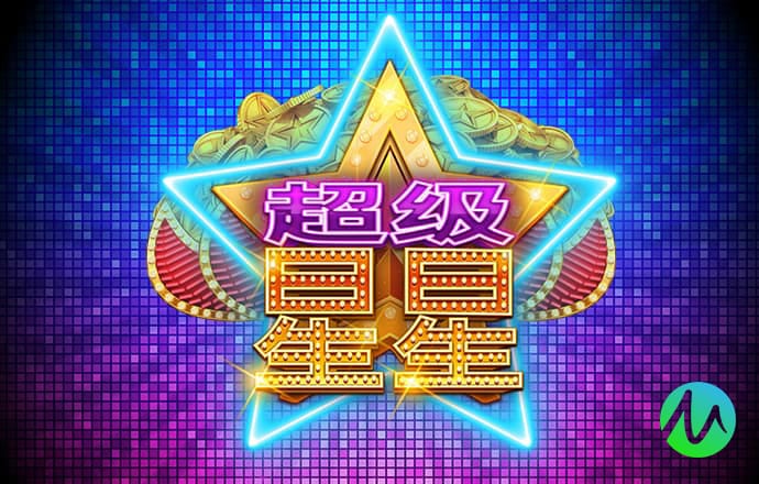 黄金色站app软件下载安装免费版