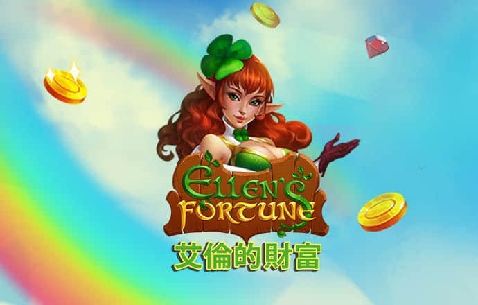 新澳门资料大全免费安装