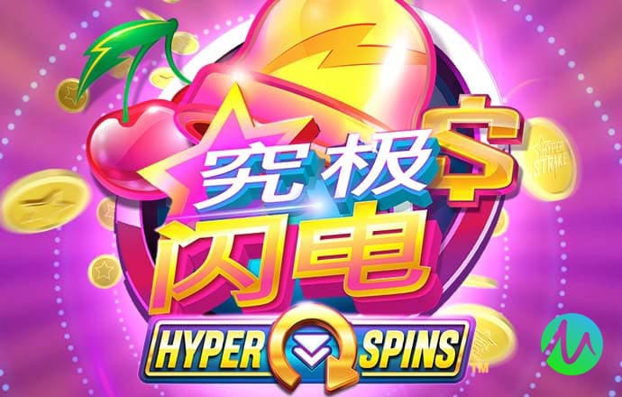 胥玲琬